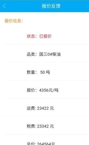 一路优品图2