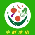 爱上买菜