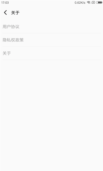 缓存秒清-图1