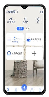 GT智能图3