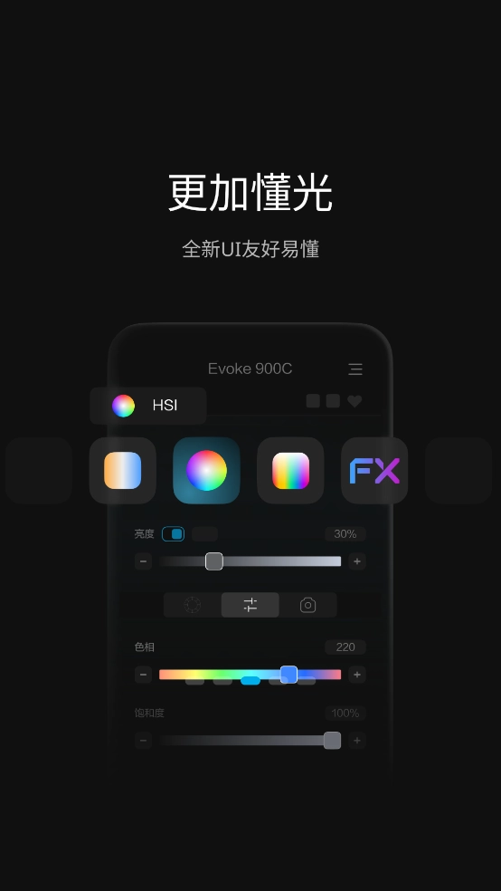 NANLINK图3