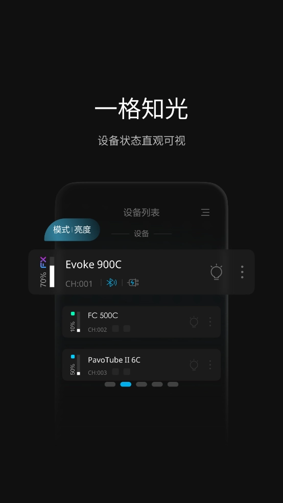 NANLINK图1