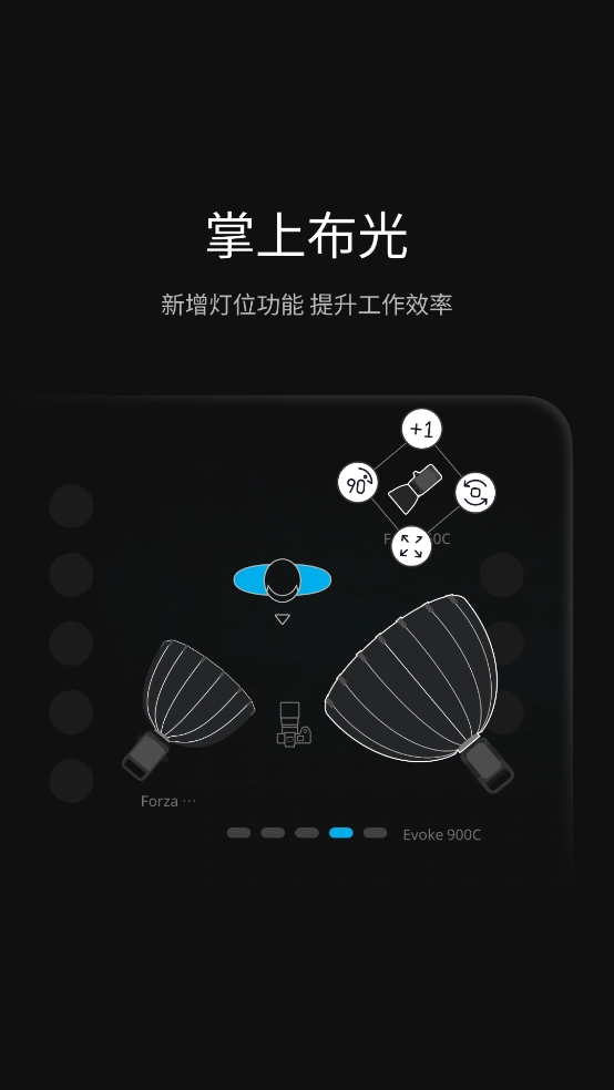 NANLINK图4