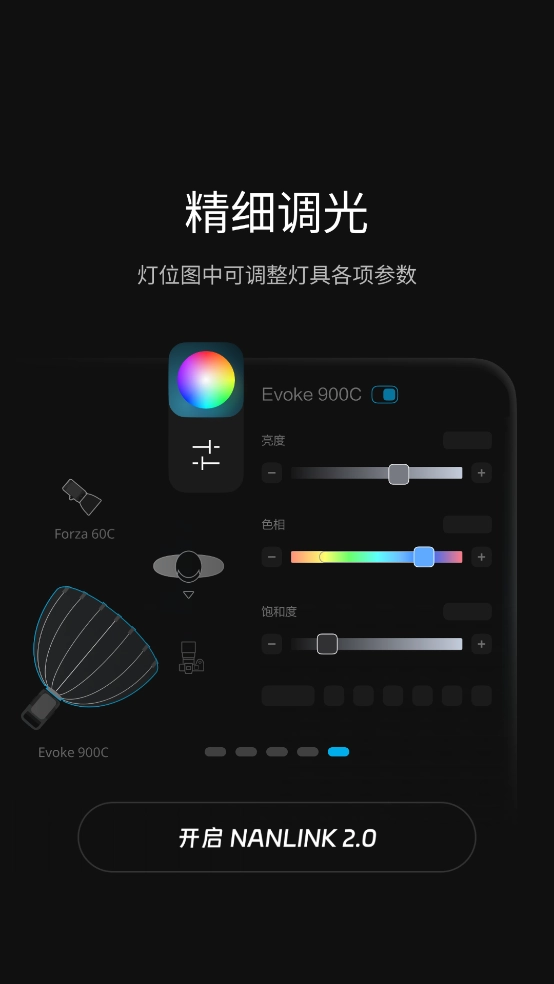 NANLINK图5