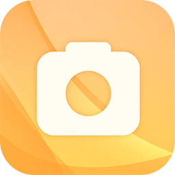 容颜相机最新版