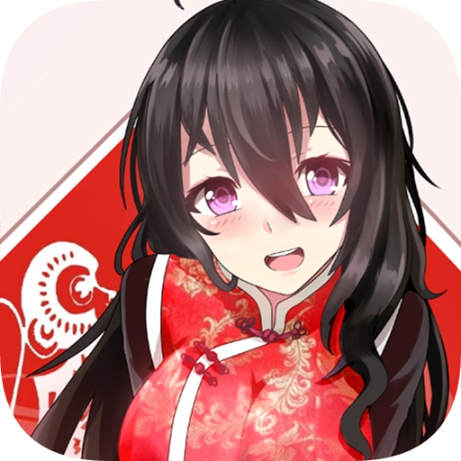 我的打工女友安卓免费版