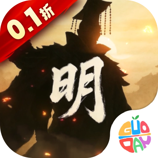 海岛勇士最新版