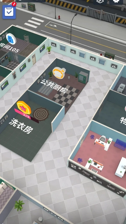 房地产大亨游戏最新版图1