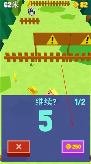 弹跳英雄