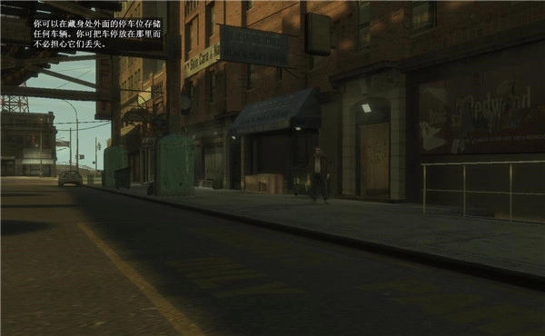 gta4中文版(2)