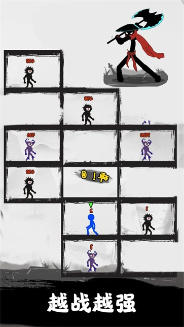 看把你牛的截图3