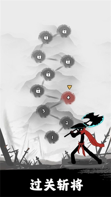 看把你牛的截图4