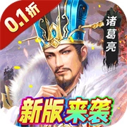 魔塔与英雄手机版