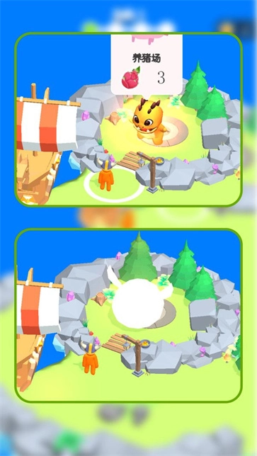 荒岛生存大作战(4)