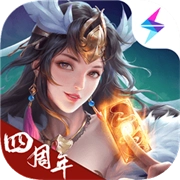 五行师游戏纯净最新版