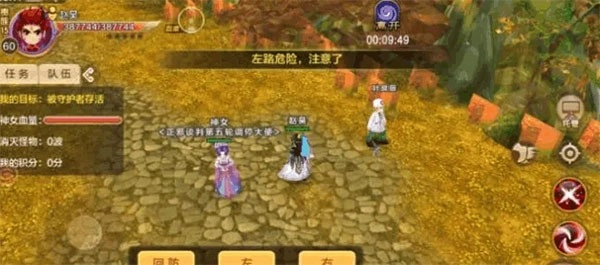 热血江湖怀旧版