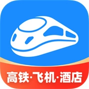 智行 V10.11.6