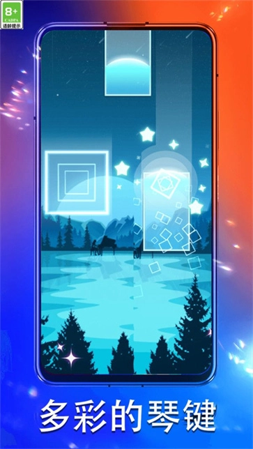 全民爱弹钢琴(3)