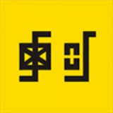 涯悠音乐最新版
