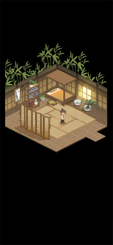 仙山小农安卓免费版图2