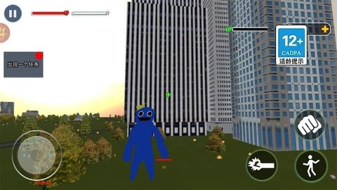 彩虹朋友乐园手机版图2
