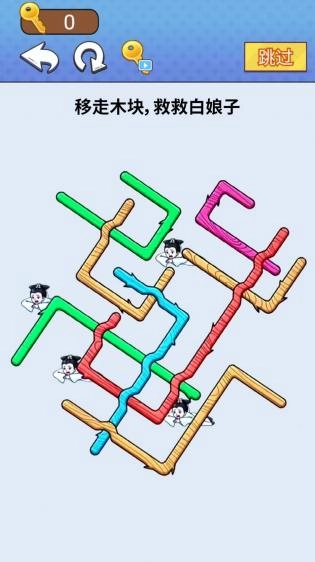 一把就通关游戏(3)