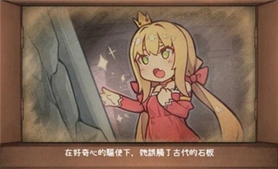 良い梦(3)