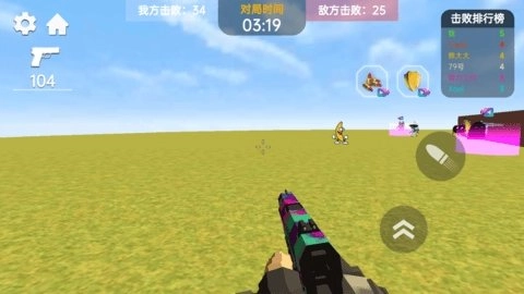 烧脑迷宫大挑战