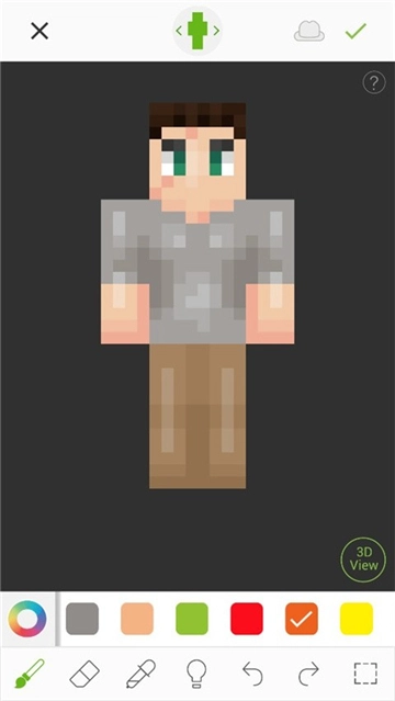 我的世界皮肤编辑器直装版(2)