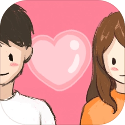 谈一场恋爱游戏