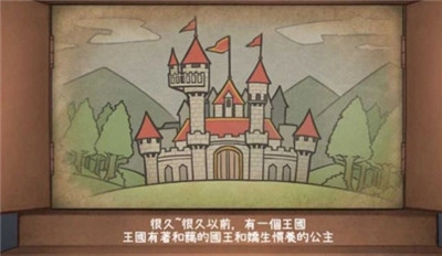 良い梦(2)