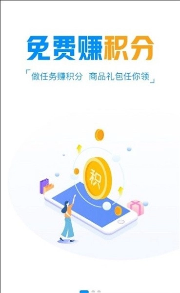 白菜游戏(2)