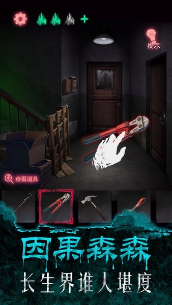 375公交车事件(2)