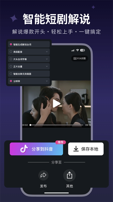 美册