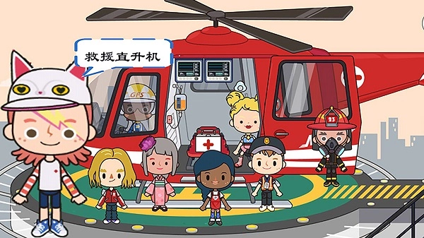 米加小镇救火队游戏纯净版图1