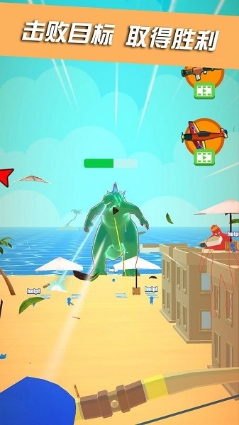 城市射击达人最新免费版图1