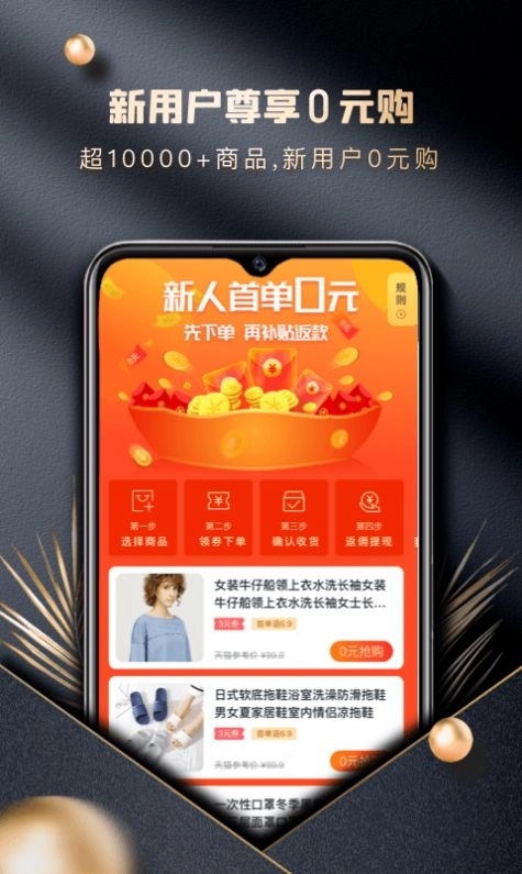 小金牛图3
