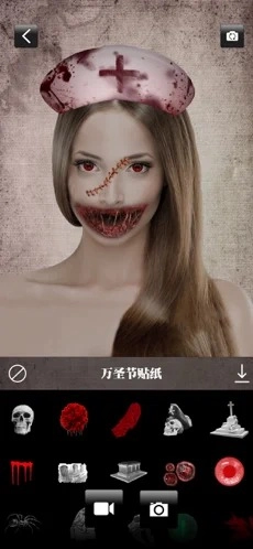 鬼魂探测器软件