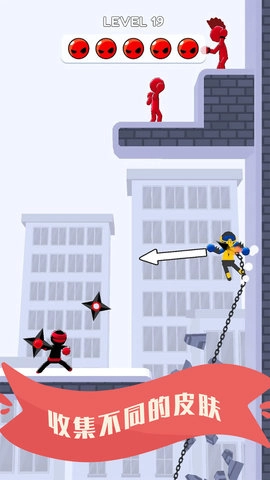 模拟刀剑大战(3)