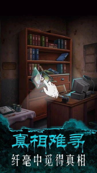 375公交车事件(3)