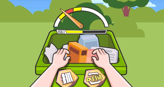 我的生活日记图2