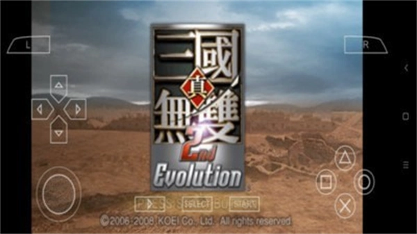 真三国无双2中文版(2)