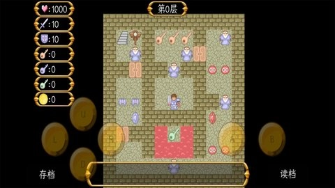 魔塔之大内风云录免费版