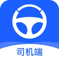 盛大司机端手机正版