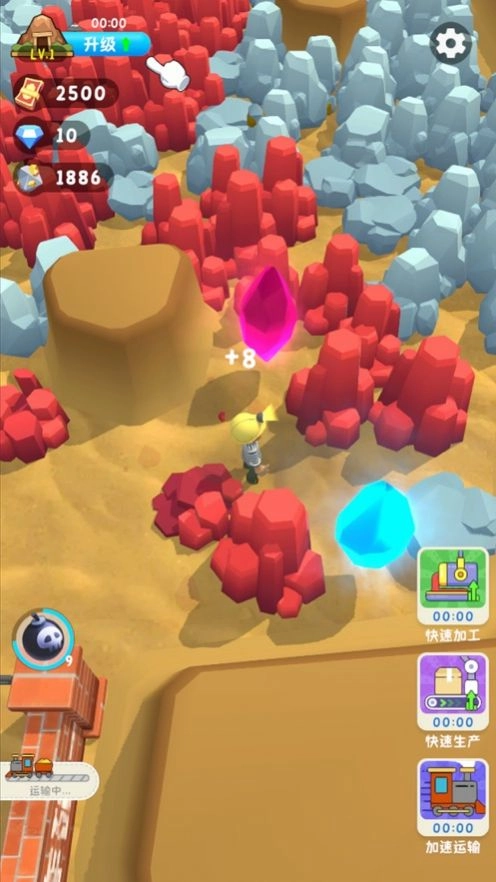 炸山致富记免费版(3)