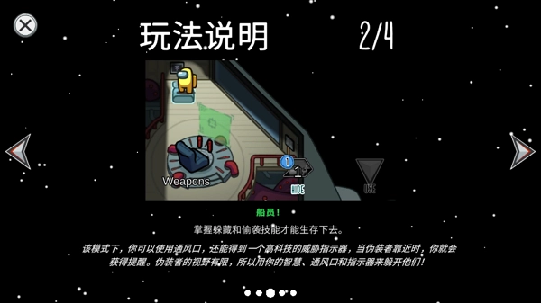 在我们之间2026