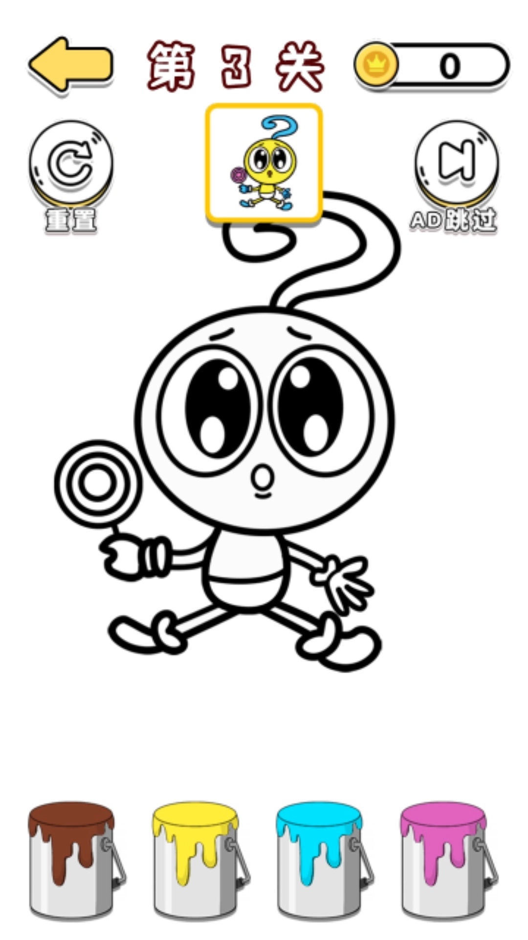 小姐姐来涂色免费(2)