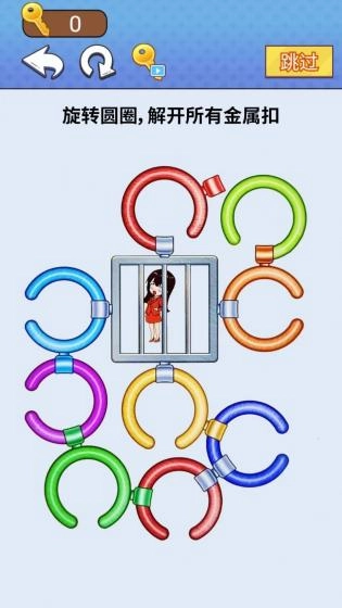 一把就通关游戏(1)