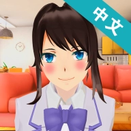 会说话的女朋友免费版