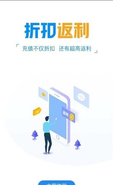 白菜游戏(3)